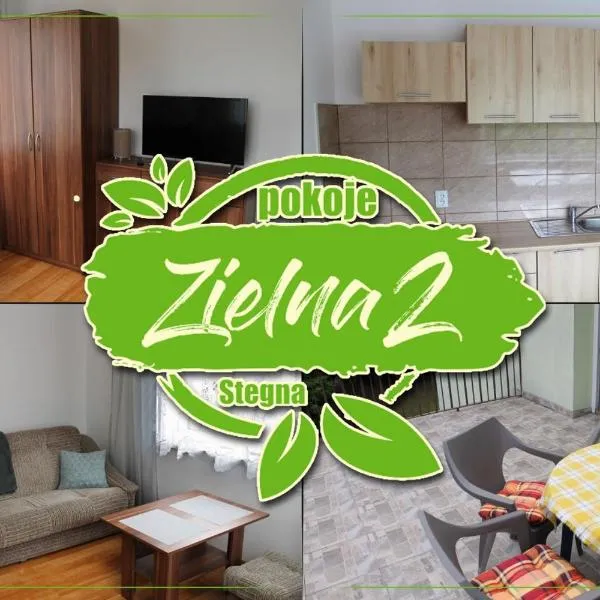 Apartament Zielna 2, отель в Стегне