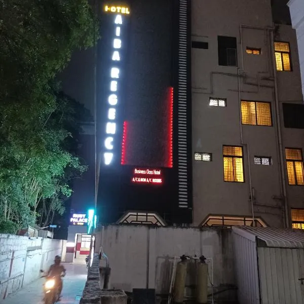 Hotel Aiba Regency, hotel sa Coimbatore