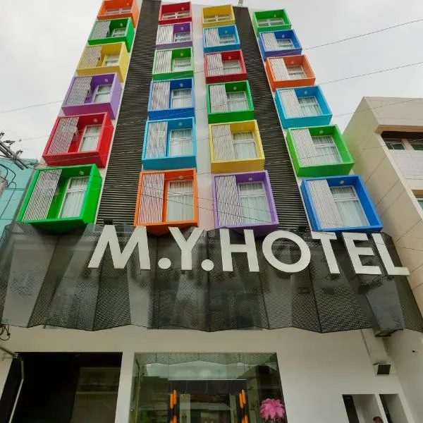 M.Y. Hotel – hotel w mieście Dumaguete