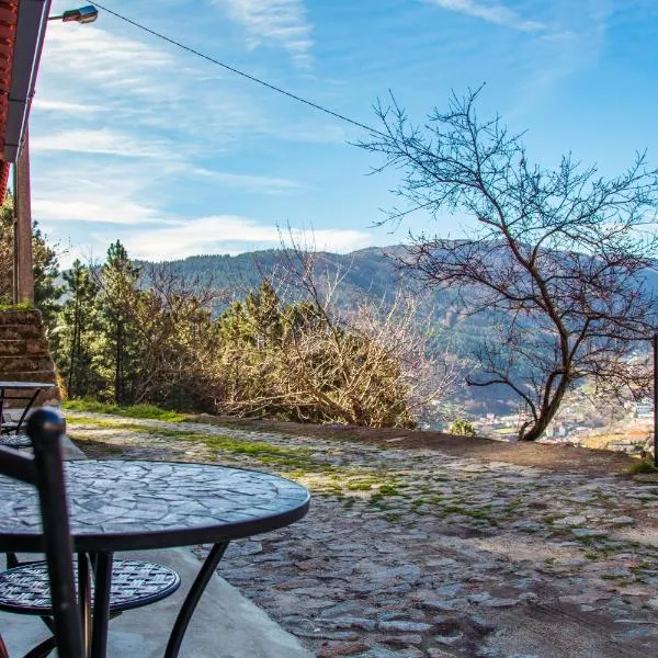 Casa Terraços do Lobo, отель Manteigas