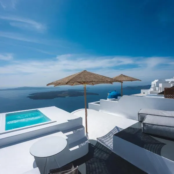 Cilon Suites Santorini，位于易莫洛林的酒店