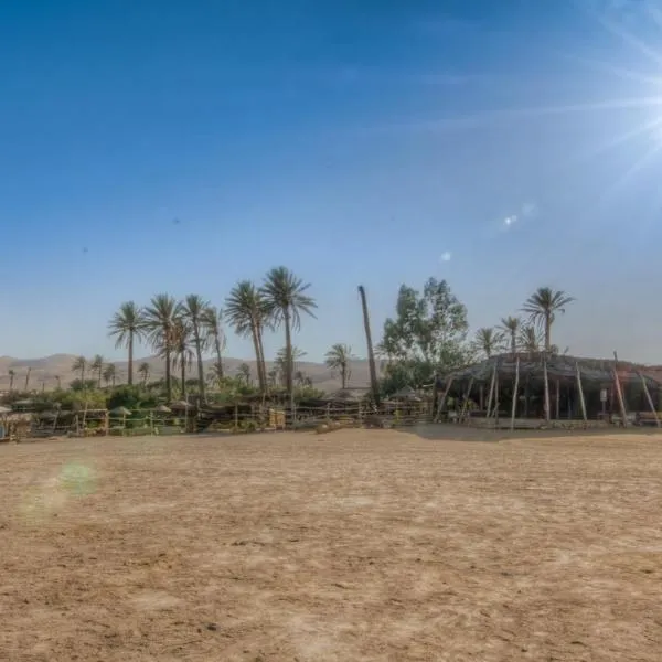 Viesnīca Kfar Hanokdim - Desert Guest Rooms pilsētā Arada