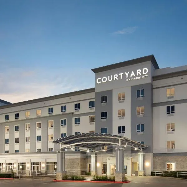 Courtyard by Marriott Houston Kemah, отель в городе Сибрук