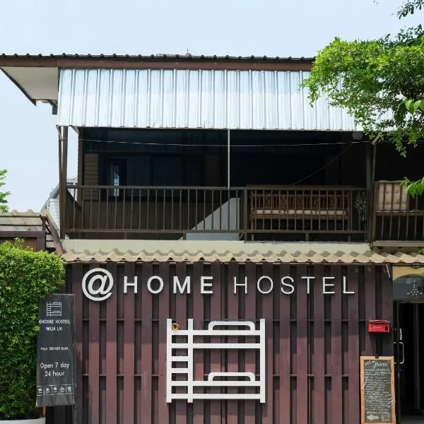 @Home Hostel Wua Lai, hotel sa Chiang Mai