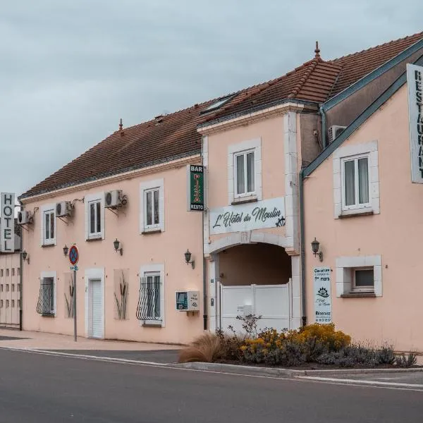 HOTEL DU MOULIN, hotel u gradu Arcis-sur-Aube