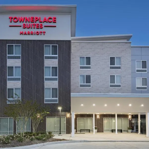 TownePlace Suites by Marriott Baton Rouge Port Allen、ポート・アレンのホテル