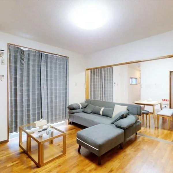 Suminchu House Ichariba, hotel Naha