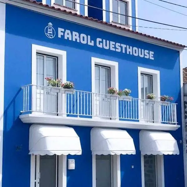 Farol Guesthouse, hotel in Angra do Heroísmo