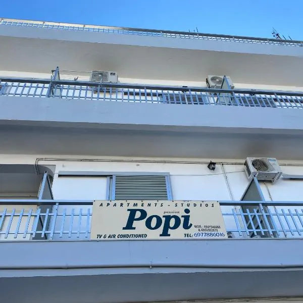 Popi Studios, hótel í Kos Town