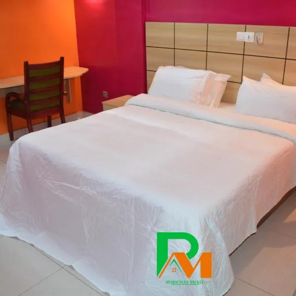 RESIDENCES MICKEL, hotel sa Yaoundé