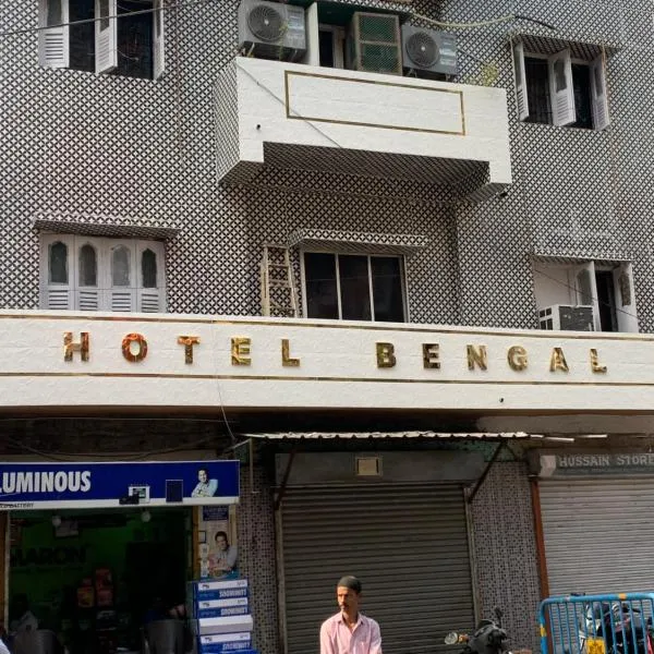 Hotel Bengal – hotel w mieście Kolkata