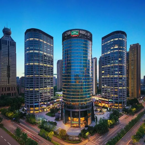 Courtyard by Marriott Hangzhou Qianjiang, hotel Hangcsouban