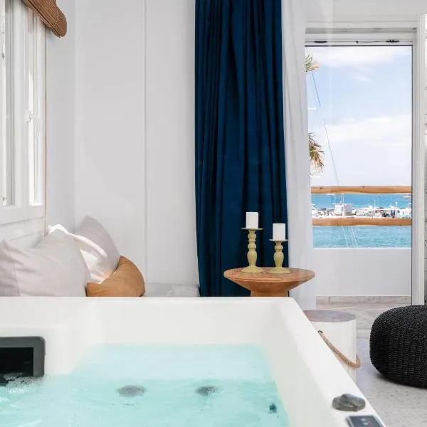 Margaret Luxury Suites, hôtel à Naxos Chora