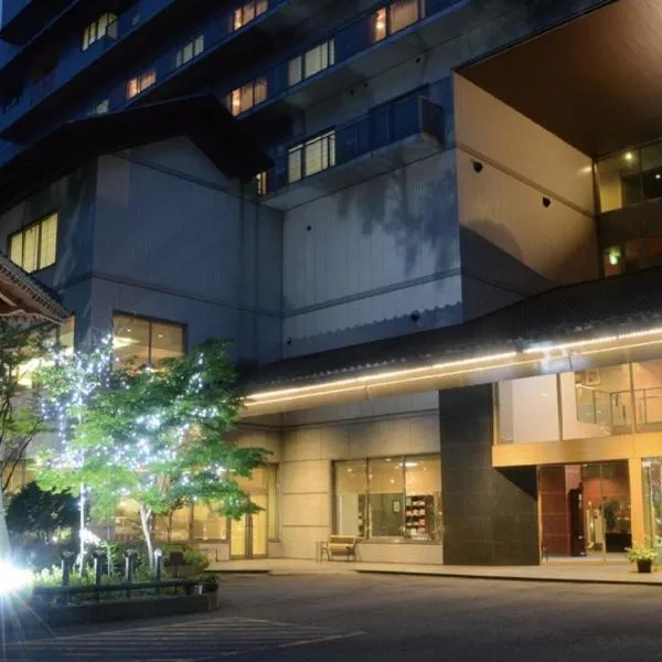 Yutorelo Nasushiobara, hotel a Nasushiobara