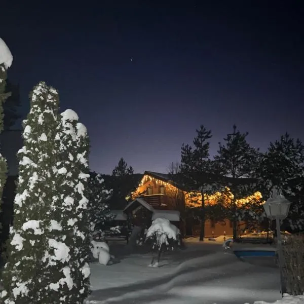 Котедж "Villa Затишна", Hotel in Mykulytschyn