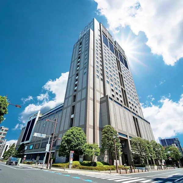 Royal Pines Hotel Urawa, hotel u gradu Saitama