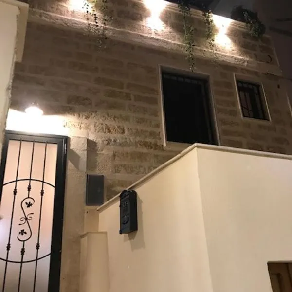 CASA ENRICA, hotel sa Adelfia