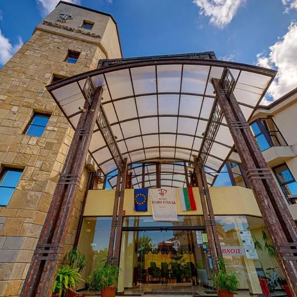 Troyan Plaza Hotel, מלון באפרילצי