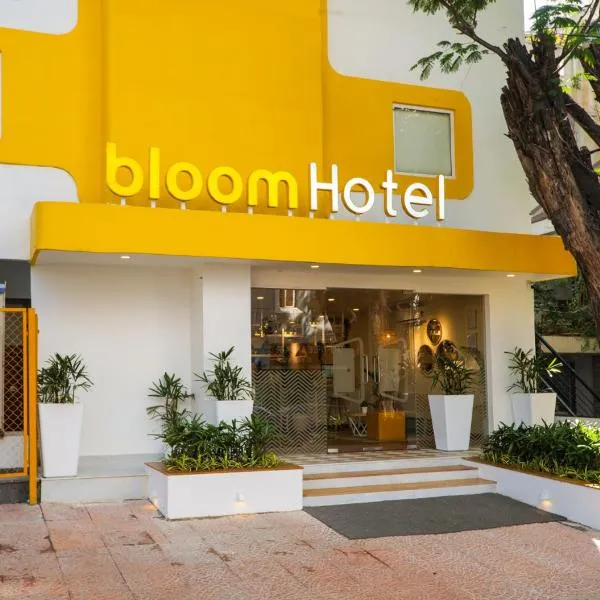 Bloom Hotel Koramangala, מלון בבנגלור