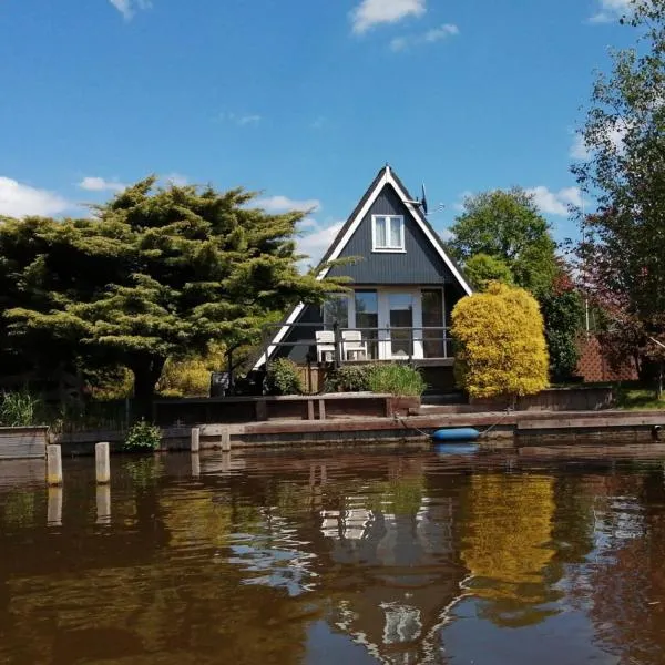 Ferienhaus Brungers, хотел в Südbrookmerland