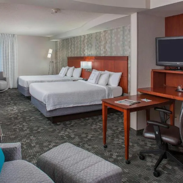 Courtyard by Marriott Nashville Goodlettsville: Goodlettsville şehrinde bir otel