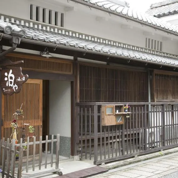 Female-Only Guesthouse Tomari-ya, Hotel in Izumiotsu