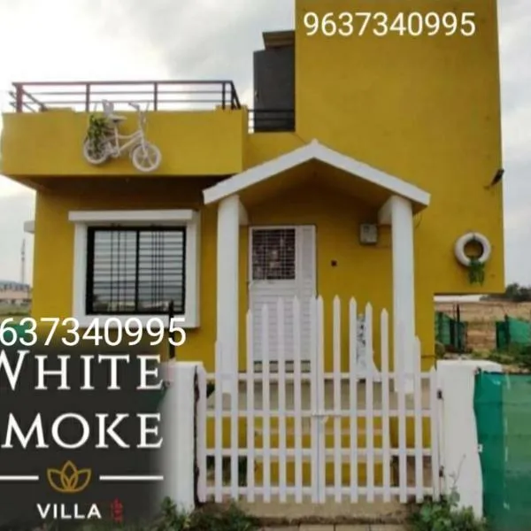 WHITE SMOKE villa, hotel in Igatpuri