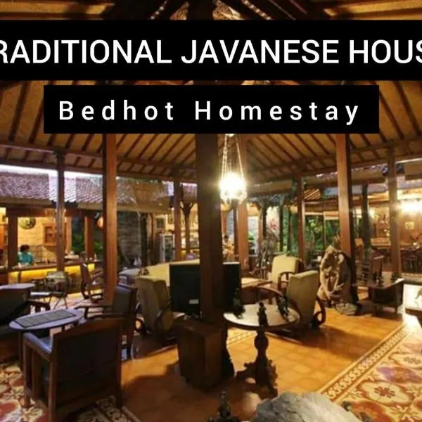 Bedhot Homestay, ξενοδοχείο στη Γιογκιακάρτα