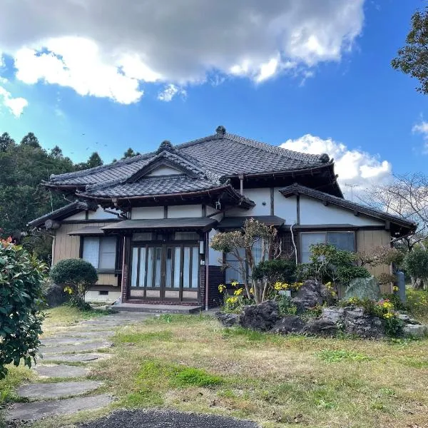 旭日山荘、成田市のホテル