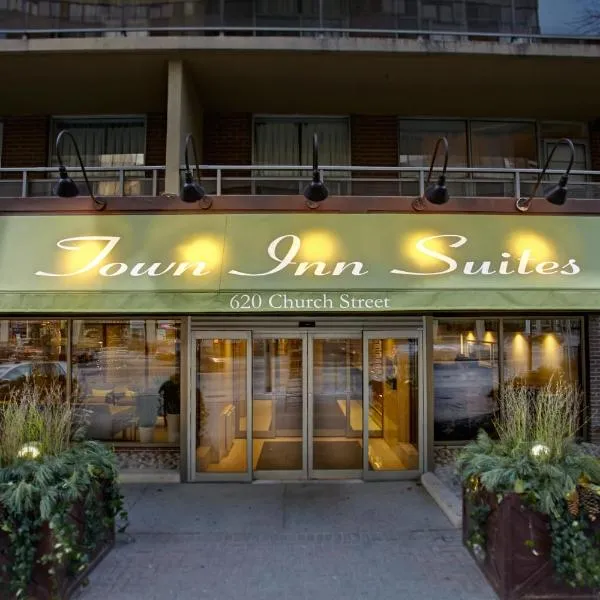 Town Inn Suites Hotel: Toronto'da bir otel