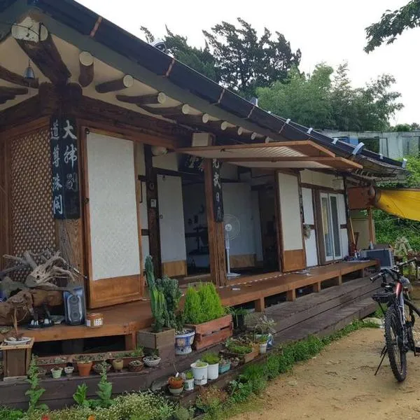 Gugangjae Hanok Stay, khách sạn ở Jeonju