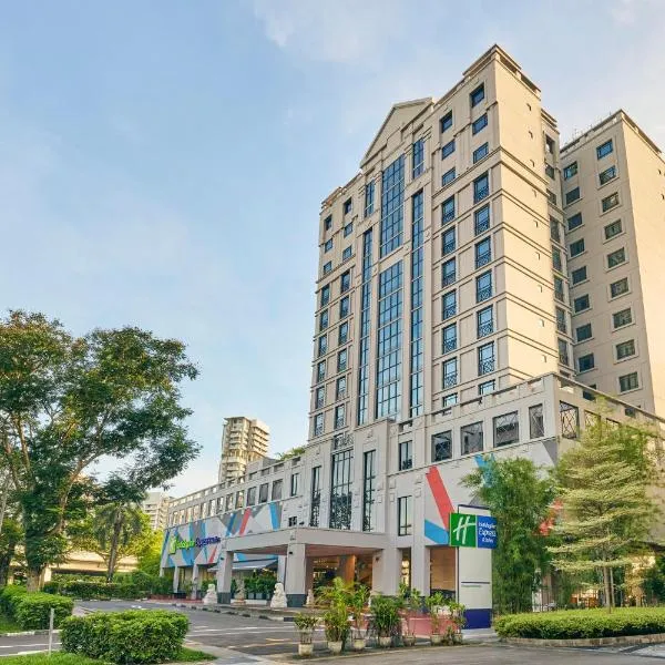 Holiday Inn Express & Suites Singapore Novena, an IHG Hotel، فندق في سنغافورة