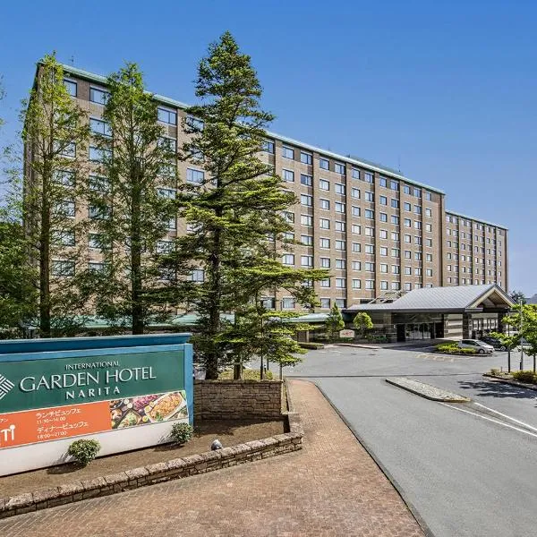 International Garden Hotel Narita، فندق في ناريتا