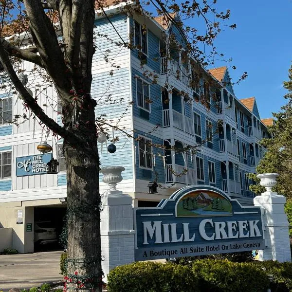 Mill Creek Hotel, хотел в Женевско езеро