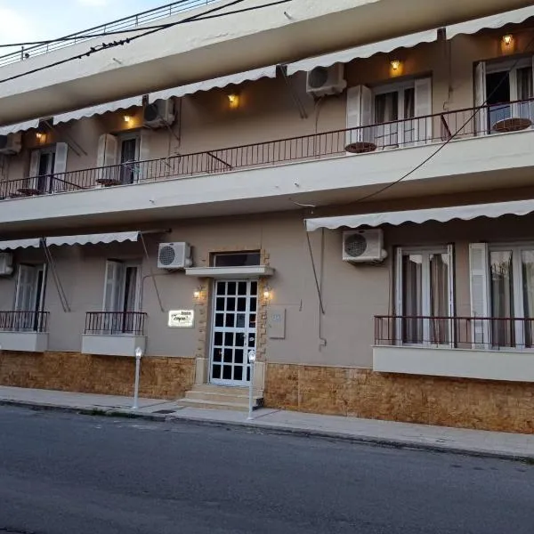 Sofia Rooms, Hotel in Loutra Edipsou