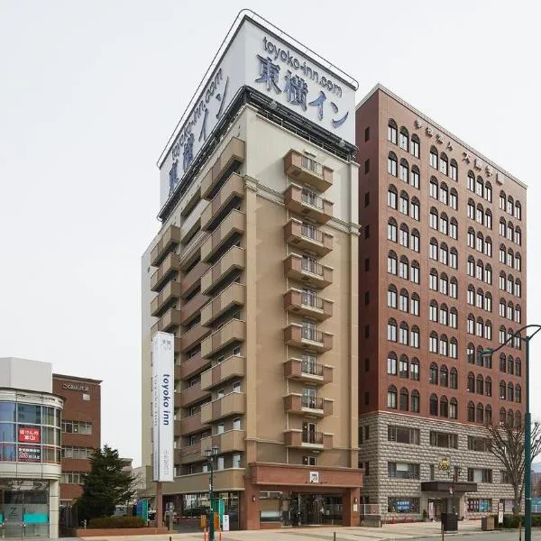 Toyoko Inn Yamagata-eki Nishi-guchi, hotell i Yamagata