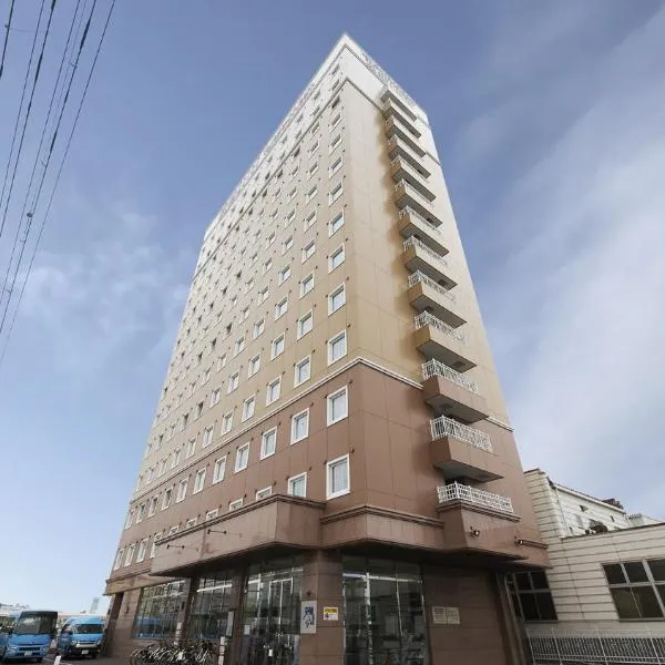 Toyoko Inn Chiba Makuhari, hotel di Chiba