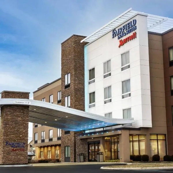 Fairfield Inn & Suites by Marriott Bowling Green, hôtel à Bowling Green