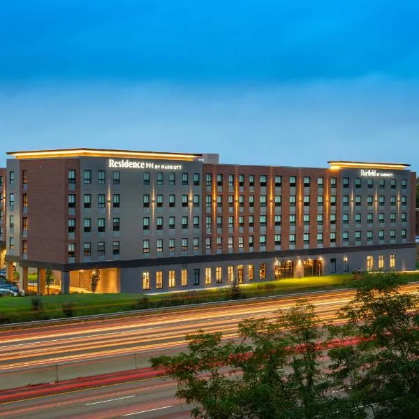 Fairfield Inn & Suites by Marriott Boston Waltham, hotelli kohteessa Waltham