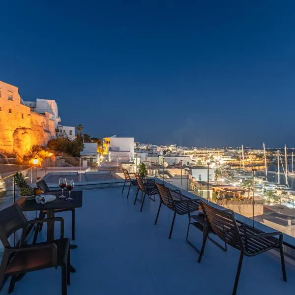 Mariet Naxos Elegant Suites, hotel in Naxos Chora