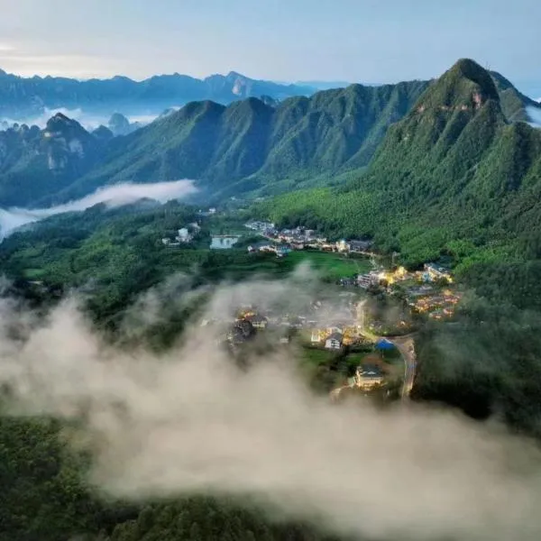 Avatar Mountain Resort, hotel v destinácii Zhangjiajie