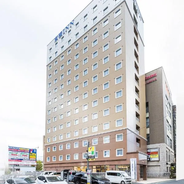 Toyoko Inn Kita-asaka-eki Nishi-guchi, hotel a Tokorozawa