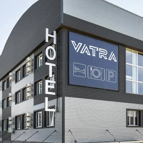 VATRA HOTEL, hotel sa Ternopilʼ