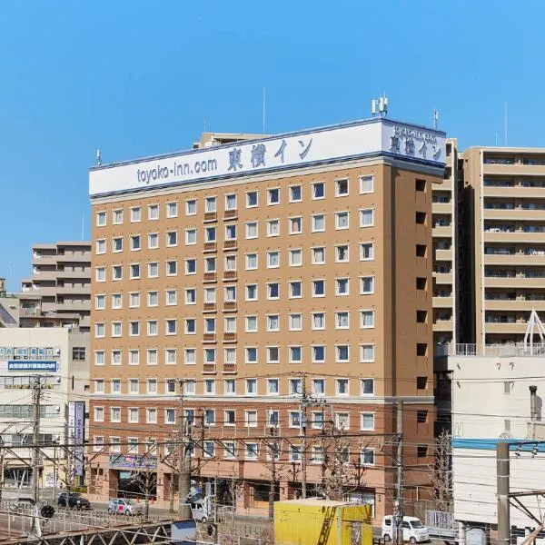 Viesnīca Toyoko Inn Shonan Kamakura Fujisawa-eki Kita-guchi pilsētā Fudžisava