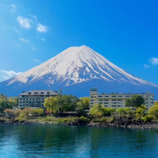 富士湖酒店，富士河口湖的飯店