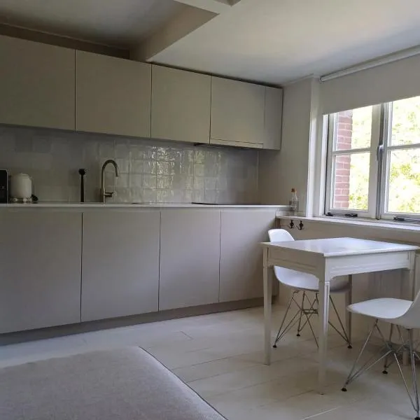 Vince appartement Culemborg, ξενοδοχείο σε Vianen