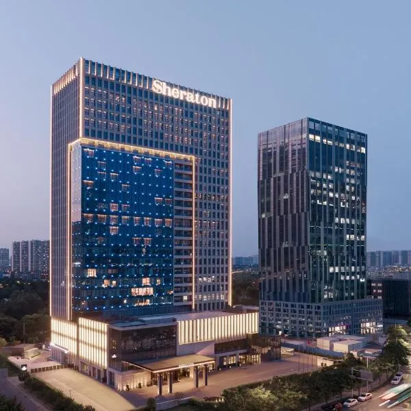 Sheraton Xi'an South, ξενοδοχείο σε Xianyang