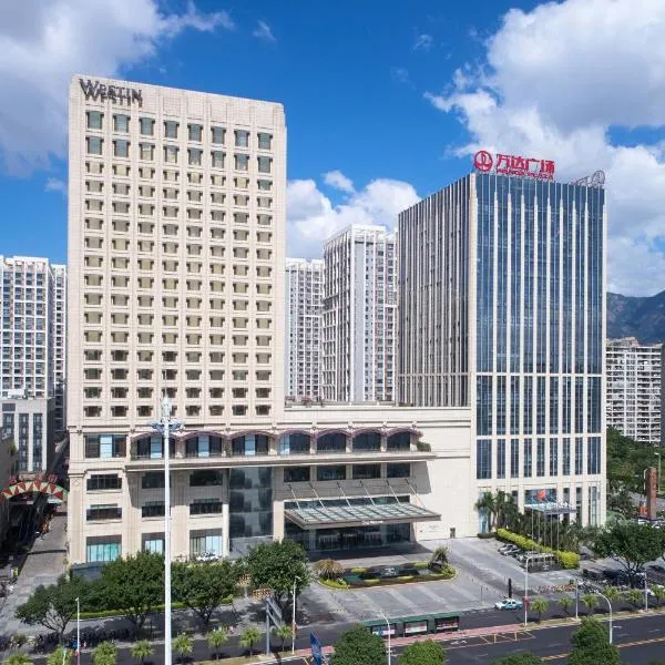 The Westin Fuzhou Minjiang, отель в городе Фучжоу