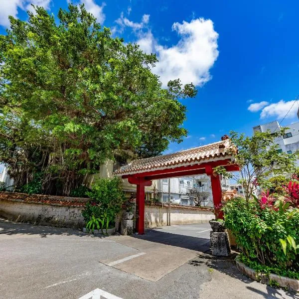 Okinawa Hotel, hotelli kohteessa Naha