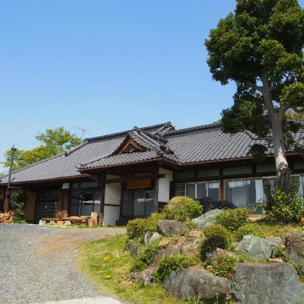 Furuki, hotell sihtkohas Utsunomiya